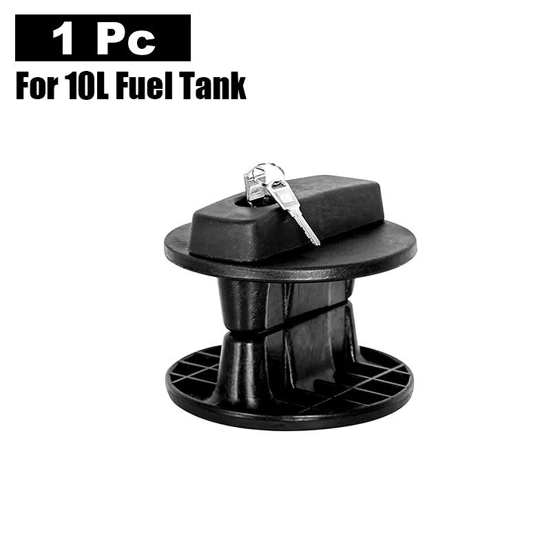 For 10L 20L 30L Motorcycle Fuel Oil Tank Mount Bracket Lock New Fastener With Lock Core 1Pc-For 10L tank