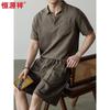 Hengyuanxiang Men's Cool-Touch Linen Blend Polo Shirt