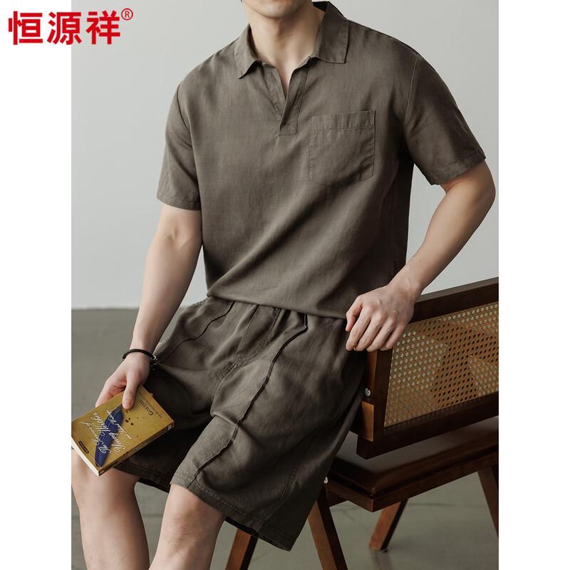 Hengyuanxiang Men's Cool-Touch Linen Blend Polo Shirt