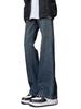 American Vintage Jeans Men's Spring Tide Brand Retro Washed Old Loose Straight Casual Micro-pull Trousers