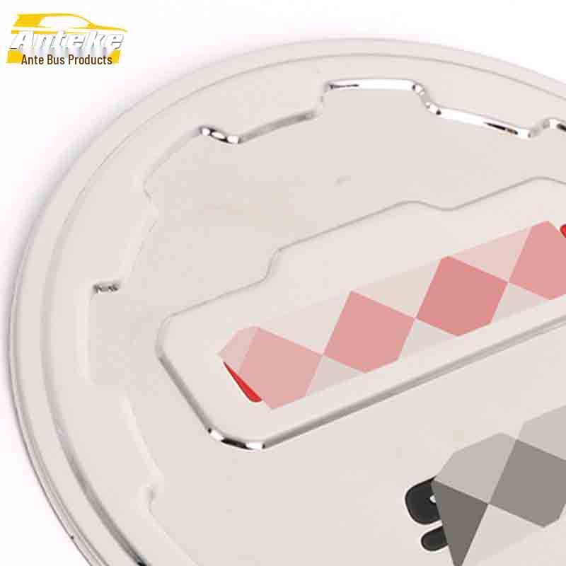 Luxgen S3 Stainless Steel Fuel Tank Cap Anti-Scratch Decorative Sticker