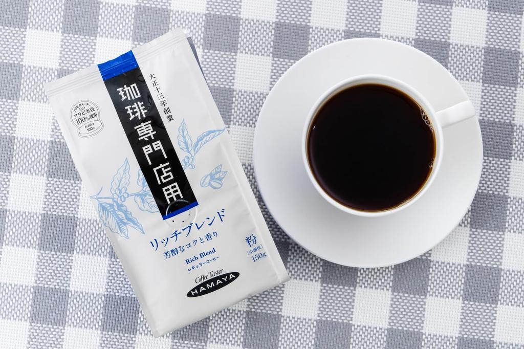 Hamaya Coffee Shop Rich Blend (ground) 150g