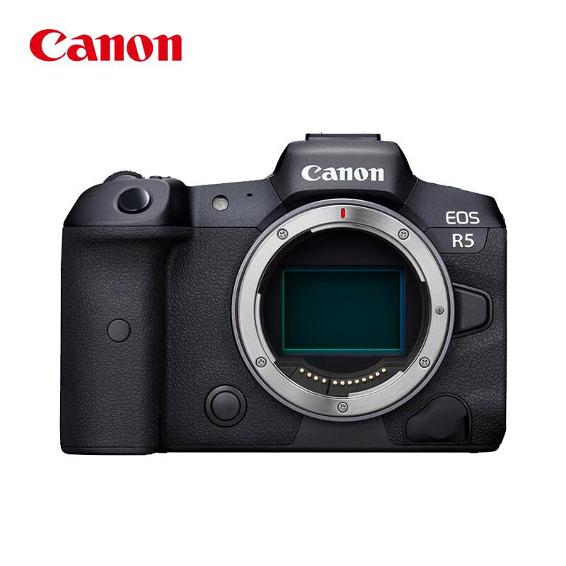 Canon EOS R5 Full-Frame Mirrorless Digital Camera (CN version)