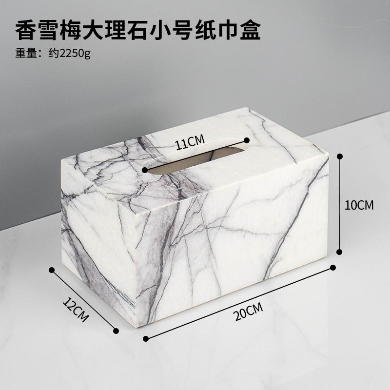 Creative Marble Rectangular Tissue Box Home Living Room Dining Table Extractable Tissue Box Modern Hotel Store Tissue Box Decor