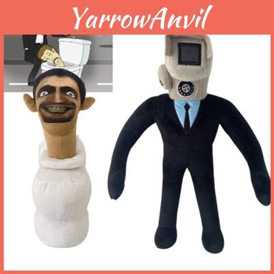 Skibidi Toilet Plush Soft And Cuddly, Perfect For Kids, Teens, And Collectors!