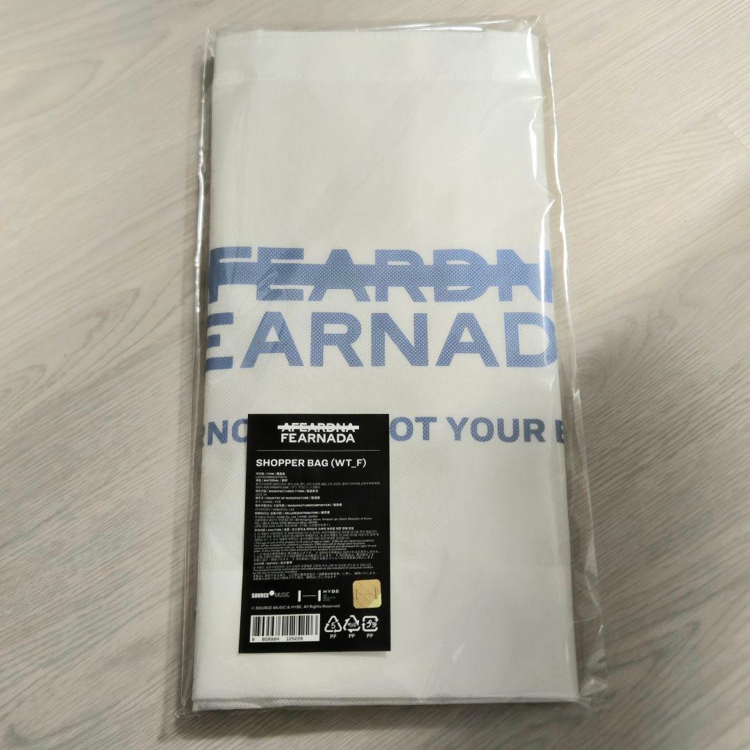 

[USED] Lucera Fan Meeting Korea Seoul Official Merchandise Shopper Bag