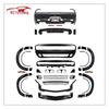 Accesorii de exterior – Baghete decorative