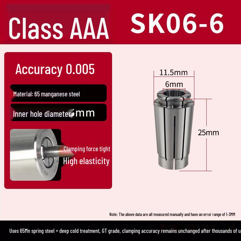 High-Precision SK16 Collet Chuck for CNC Engraving Machine