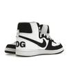 Comme Des Garçons Homme Plus X Nike Terminator High Black Men Sneakers White FD4159-101