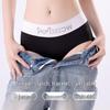 Maoren Women's Seamless Ice Silk Briefs 3-Pack