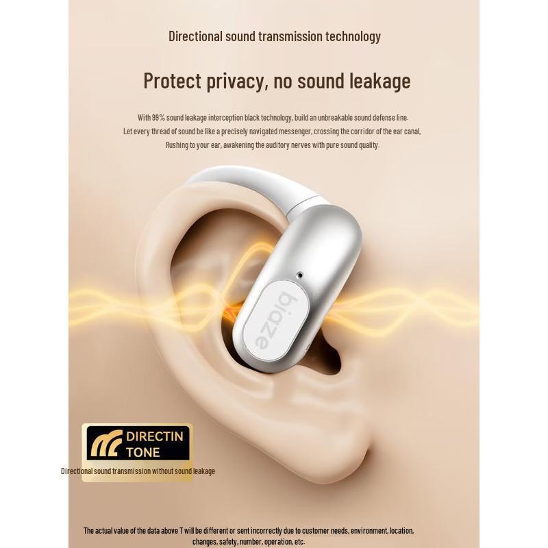 BIAZE D87 Bone Conduction Concept Bluetooth Earphones