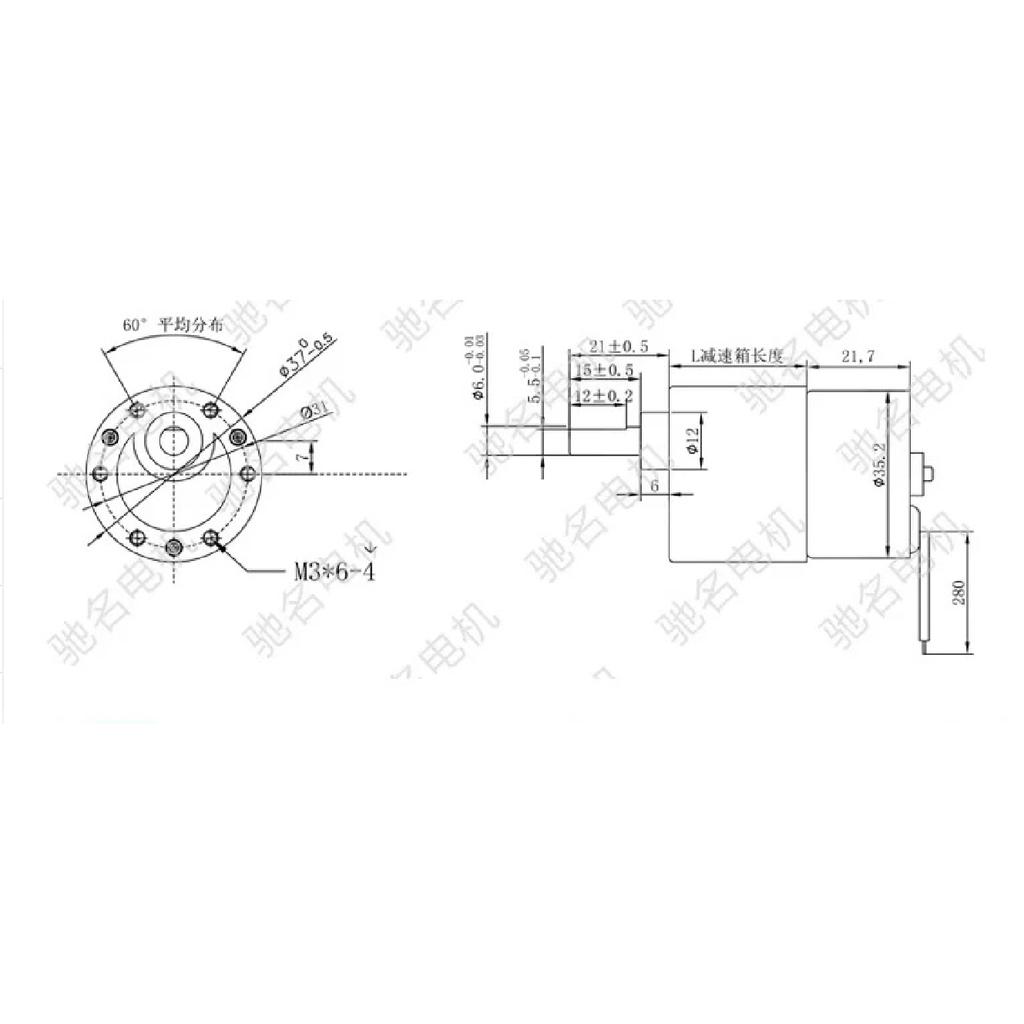JGB37-3525 Micro DC Brushless Reduction Motor Adjustable Speed Forward and Reverse Motor Signal Feedback 12V24V
