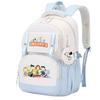 Large Capacity Schoolbag with Shoulder Strap; Student Three-piece Pencil Case Set