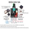High-Power DC 8-24V PWM Speed Controller 5A Brushless Motor Driver 12V 24V Precision RPM Adjustment for DC Motor Control