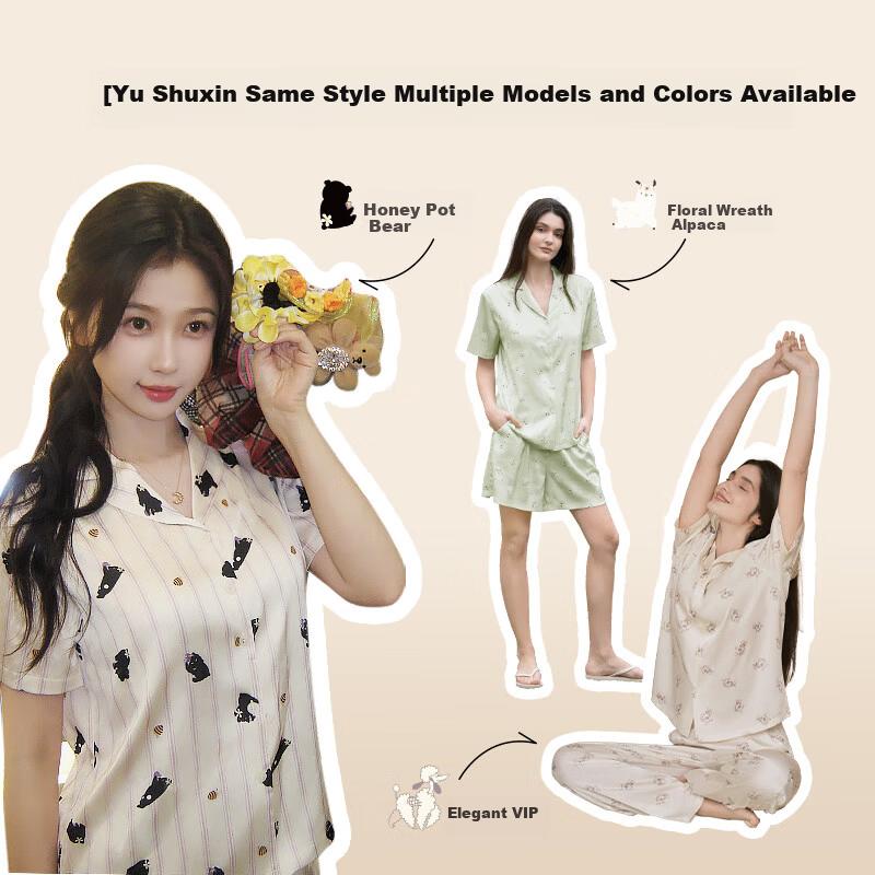 Ubras Radiant Travel All-Over Print Notched Collar Button-Up Long Sleeve and Long Pants Pajaa Set with Built-in Bra Honey Bear