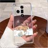 For OPPO Find X7 5G Popular Pattern Panda Shell For OPPO Find X7 Pro/Find X7 Ultra 5G Soft TPU Transparent Shockproof Cover