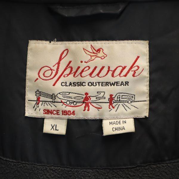 SPIEWAK Mountain Parka XL Charcoal Gray Back Fleece Men's Used
