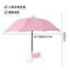 Mini handless umbrella Car mobile phone parasol Cute toy umbrella with its own clip Manufacturer wholesale