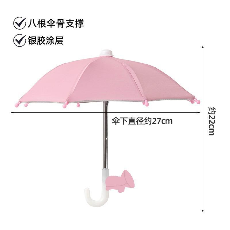 Mini handless umbrella Car mobile phone parasol Cute toy umbrella with its own clip Manufacturer wholesale
