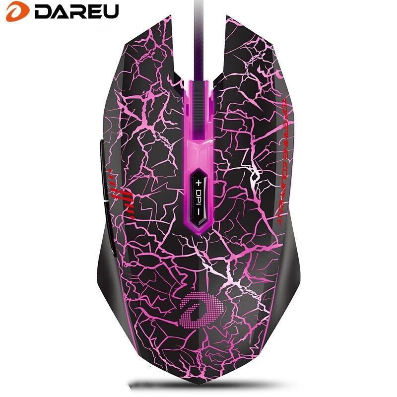 Dareu LM125 Wired/Wireless Gaming Mouse