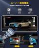 GKU New Edition Drive Recorder Front and Rear Camera [4K 1.5" LCD] GPS [5GWIFI] Smartphone Linked Small Drive Recorder Front and Rear 4k+1080p Dr
