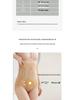 High-Waisted Tummy Control Body Shaper Panties for Women
