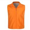 Jiu Peng Eco-Friendly Work Vest