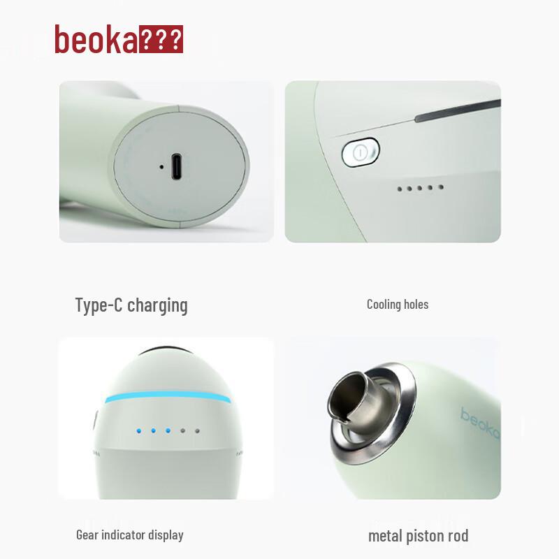 Beoka Q7 Portable Professional Percussion Massage Gun