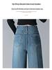 Women's High Waist Straight Leg Jeans - Spring Slim Fit, Retro Loose Drapey with Narrow and Wide Leg Options.