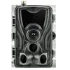 4G MMS Outdoor Rainproof Fogproof Infrared 20MP Hunting Camera HC-801LTE
