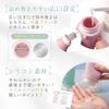 Travel Bottle Special by Flight Cleaning Clear and Label Travel Refillable Bottles Pastel 30ml [NZ-base] Leak-proof StructureRecommended