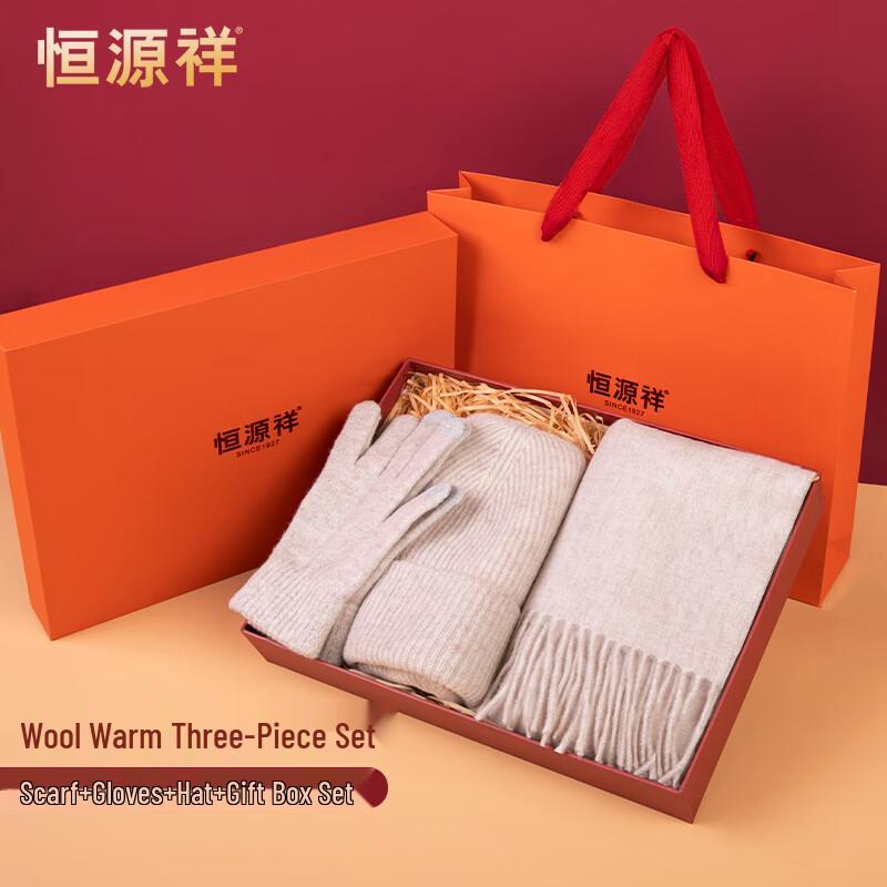 

Hengyuanxiang Женский подарочный набор из 3 предметов: шарф, перчатки и шапка из 100% австралийской шерсти 100% Australian Wool