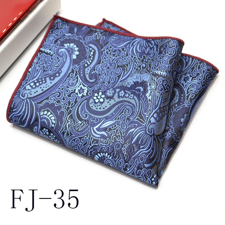 Men'S Pocket Towel Korean Version Cashew Flower Small Square Suit Handkerchief Versatile Dress 24*24Cm