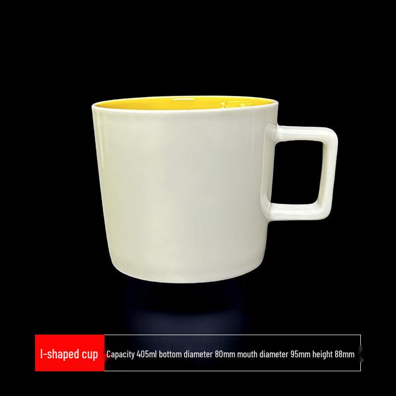 Customizable Heat-Transfer Glass Mug 301-400ml