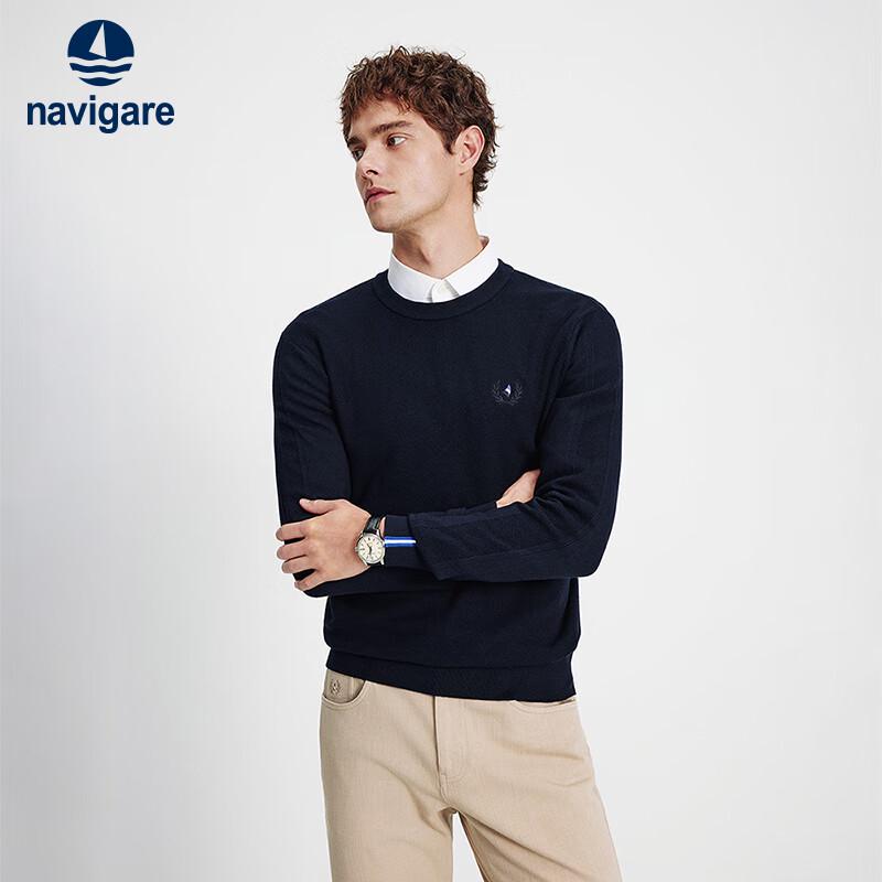 Men's Solid Long Sleeve Crew Neck Sweater