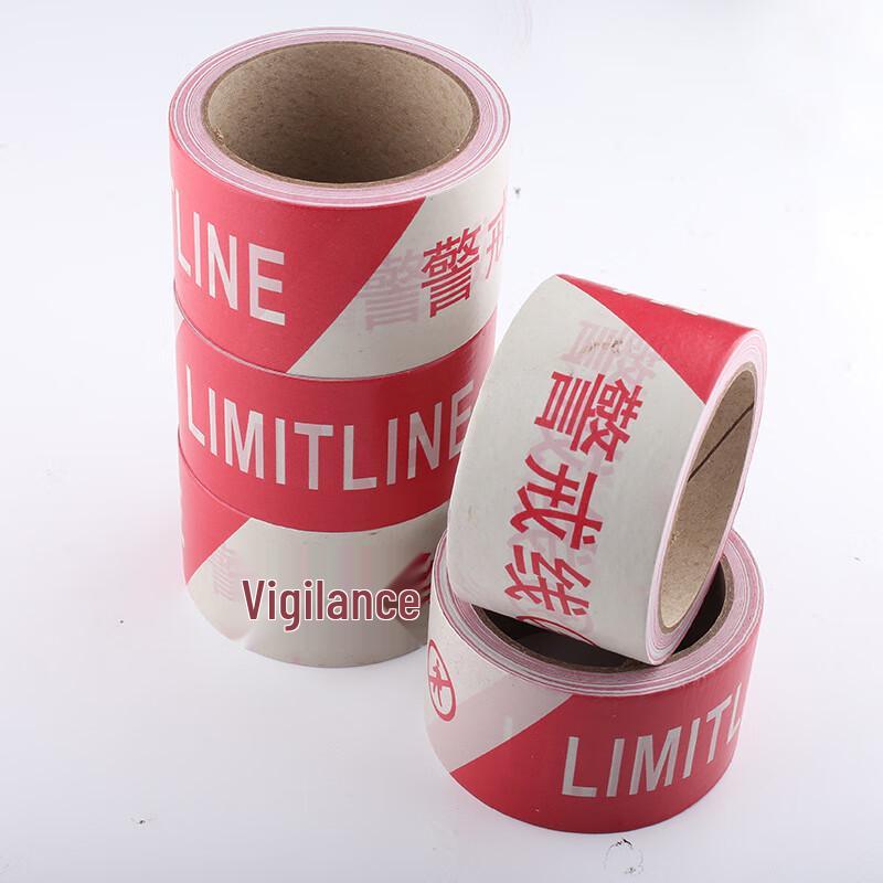 

Предупреждающая лента для строительной площадки OLOMM 1