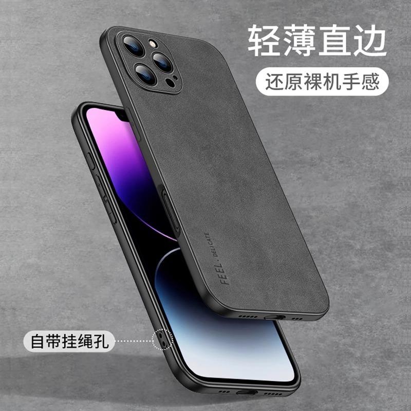Applicable to iPhone11promax mobile phone case Apple 11promax new 11 sheep papi 11 men 11 advanced sense