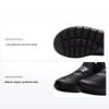 Flex Runner 4 GS Black Anthracite Kids Sneakers IF2893-001