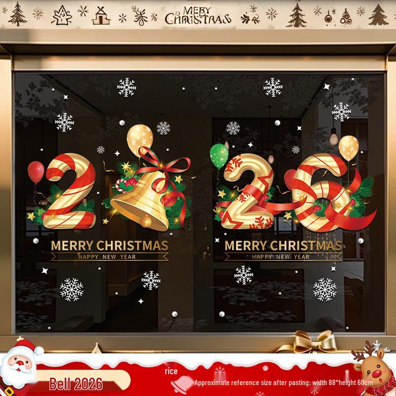 Christmas Tree Ornaments & Window Clings Set: Festive Static Stickers for Glass, Doors, and Holiday Decor