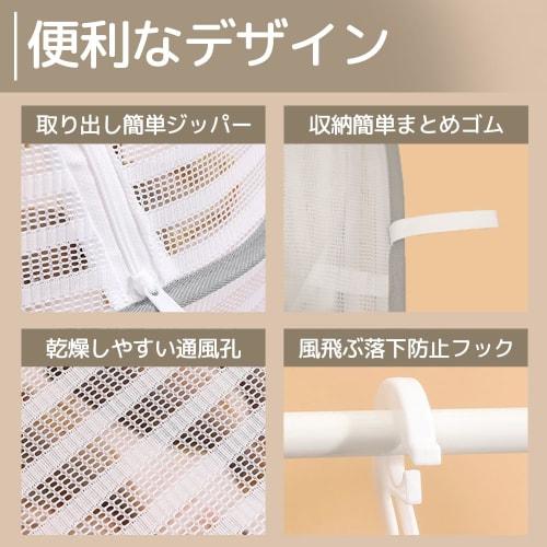 Foldable Flat Drying Net for Sweaters, Single Tier, Large Capacity, Windproof, New Design for Tipping Resistance, Shape Retention, Breathable, Foldabl