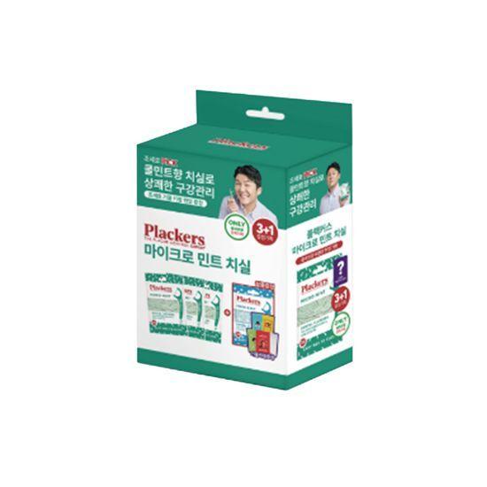 Plackers Micromint Dental Floss 3+1 Promotion (+Twin Line 35 pieces) (143 pieces)
