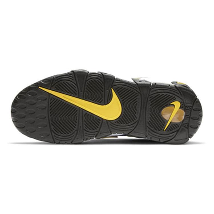 New Nike Air More Uptempo Peace Love And Basketball GS DC7300-400