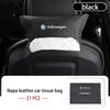 TMBCU1 Car Tissue Box Backrest Armrest Box Sun Visor Paper Bag For Volkswagen VW Scirocco Passat Polo B5 B6 B7 CC Tiguan Sharan Touran