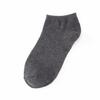LKWDer 5 Pairs Large Big Plus Size 46,47,48 Mens Socks Business Casual Ankle Socks All-match Pure Color Cotton Calcetines Hombre