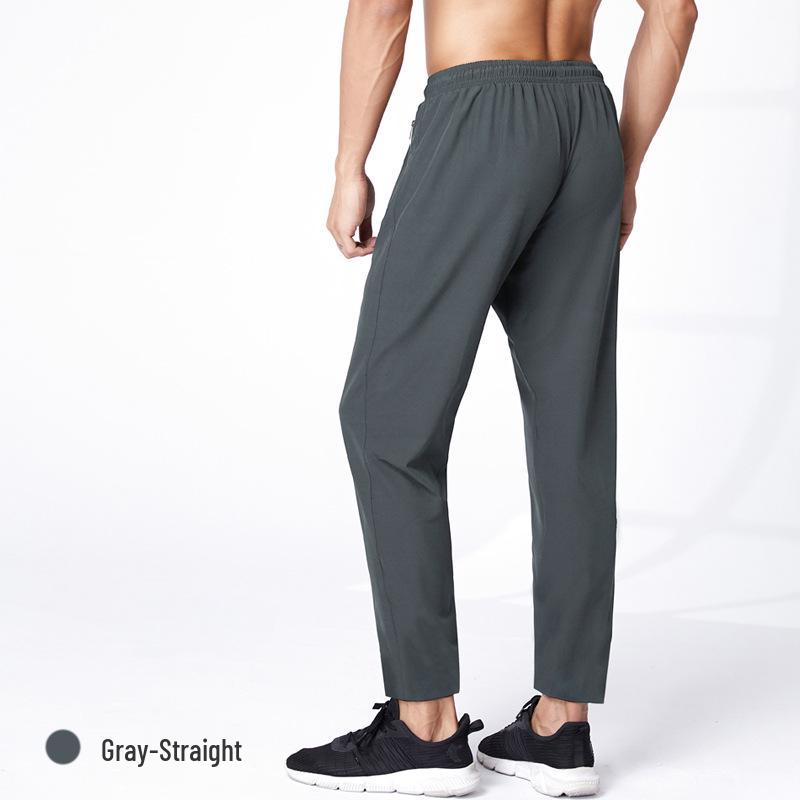 Men's Quick-Dry Nylon Ice Silk Sports Pants: Outdoor, Drapey, Cuffed, Casual, High-Elasticity Trousers.