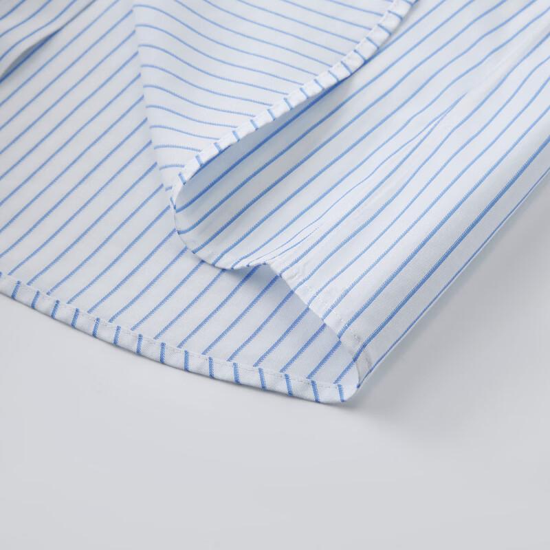 Judger Men's Easy-Care Striped Business Casual Long-Sleeve Shirt