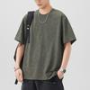 New Summer Short-sleeved T-shirt for Men's Cloud-dye Loose T-shirt Versatile Casual Five-point Sleeves