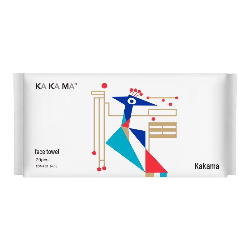 Kaka Ma Large Disposable Facial Towels - Thickened, Wet & Dry Use Wipes for Face Cleansing.