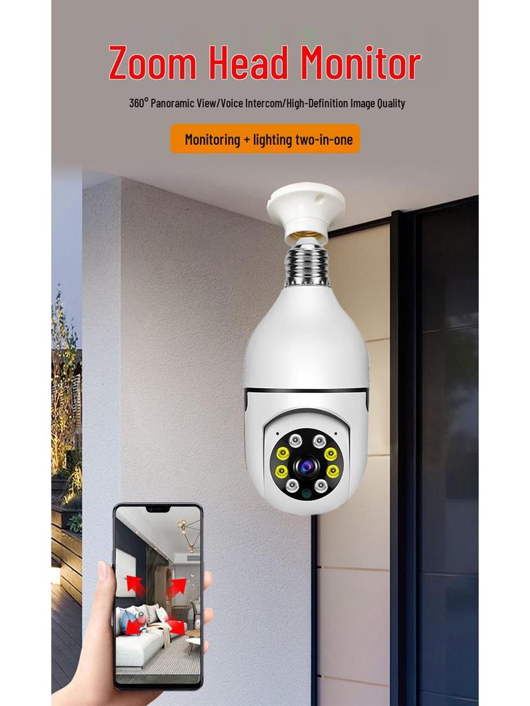 OKAM Little Eagle Wireless Panoramic Light Bulb Camera with Mobile Tracking and Alarm