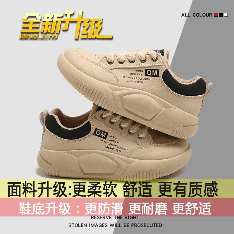 

Stepping on shit non-slip sneakers for women s new spring and autumn feet wide and fat soft-soled sports and leisure shoes for women 40